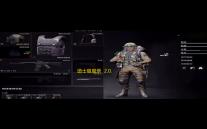 道士驱魔录  2.0.2